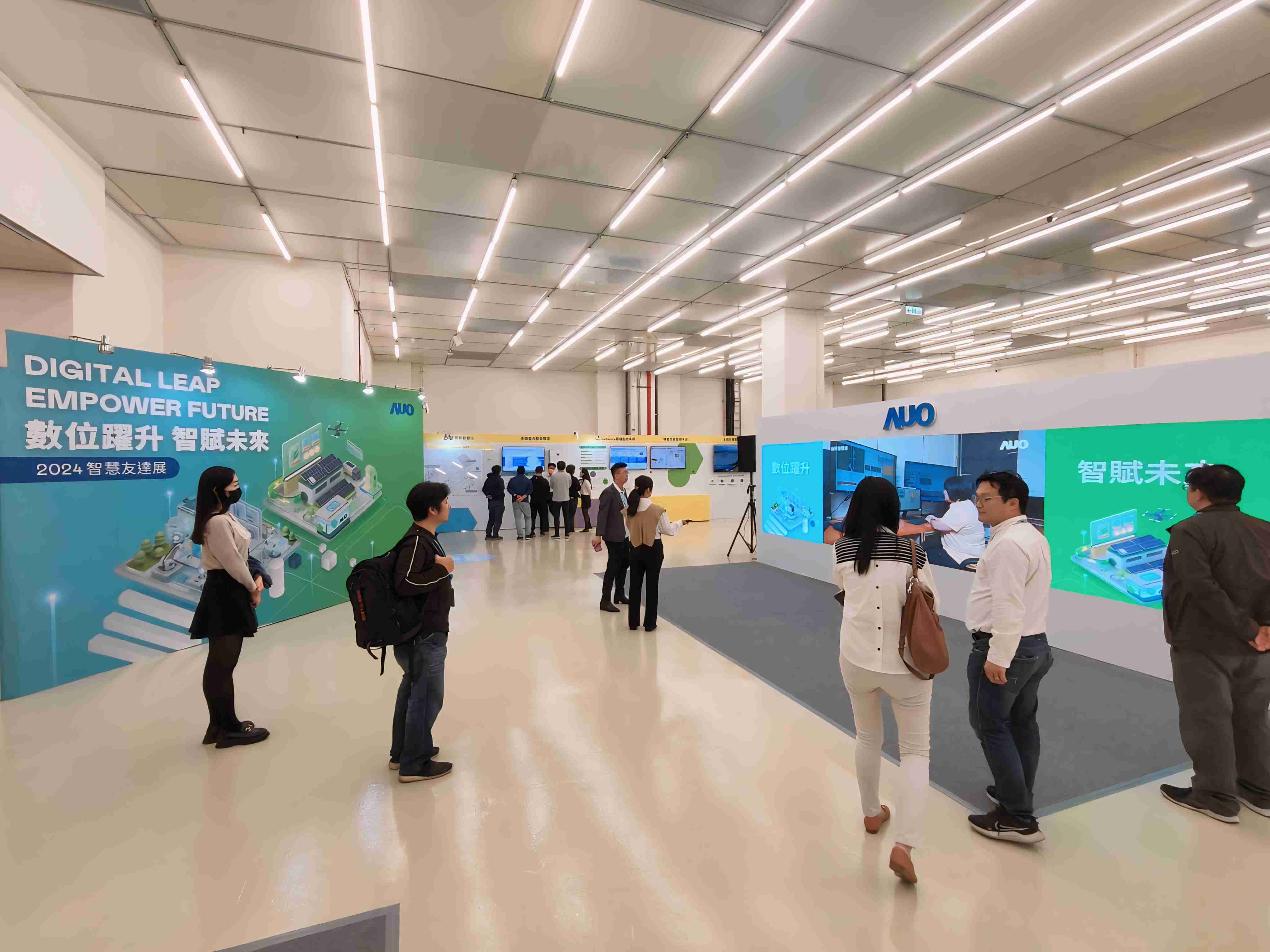 2024智能尊龙集团展邀集生态圈伙伴共同参展，，，，从数字应用、、净零减碳到能源发展，，，创造全方位永续商机，，，携手生态圈伙伴迈向永续未来
