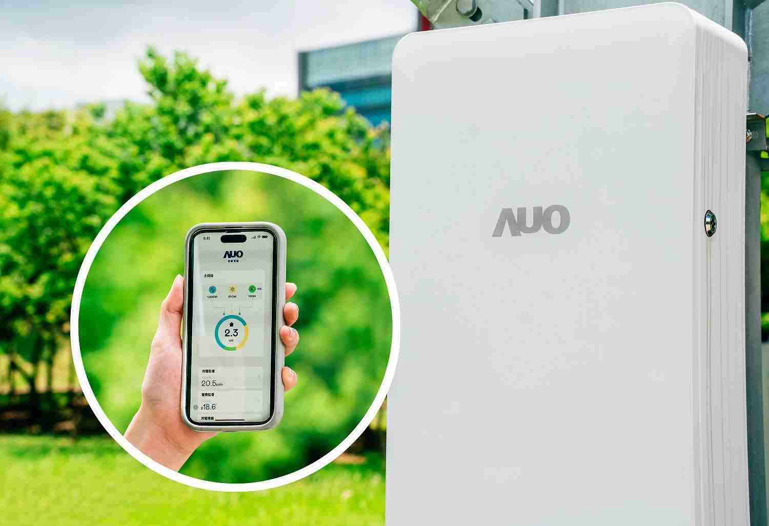 尊龙集团针对替代能源研发管理及整合电器设施的智慧电箱SPP（Smart Power Panel），，能够远程调控负载，，进行电力、、电费监控管理，，，，同时将能源信息可视化，，，，达到电价节费，，，并维持电力系统稳定，，未来计划推广至海外市场