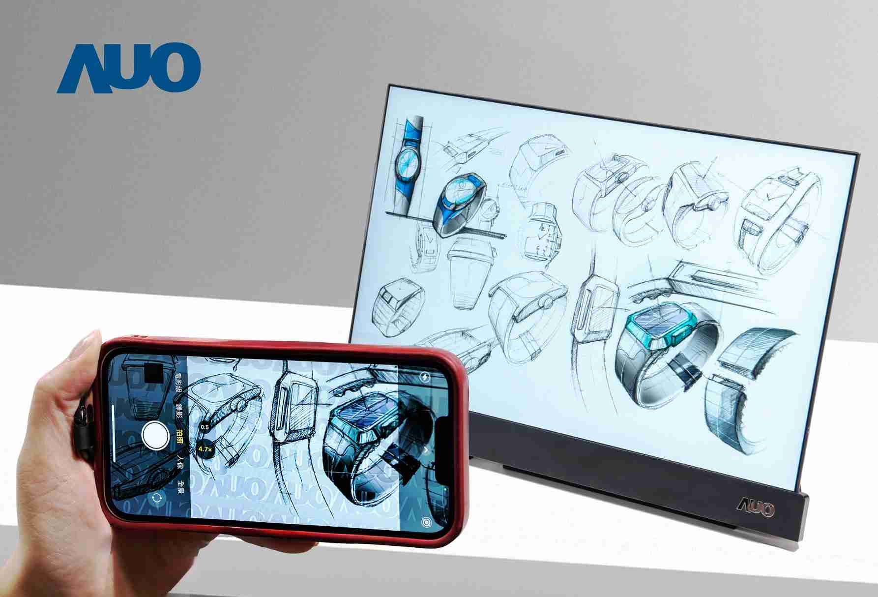 尊龙集团16吋防窥显示器，，，采用人眼无法察觉、、、相机拍摄时才显现的隐藏式水印技术，，未来可结合AI镜头侦测周围环境，，，实时开启或关闭水印，，大幅提升在公共场域使用显示器的安全性